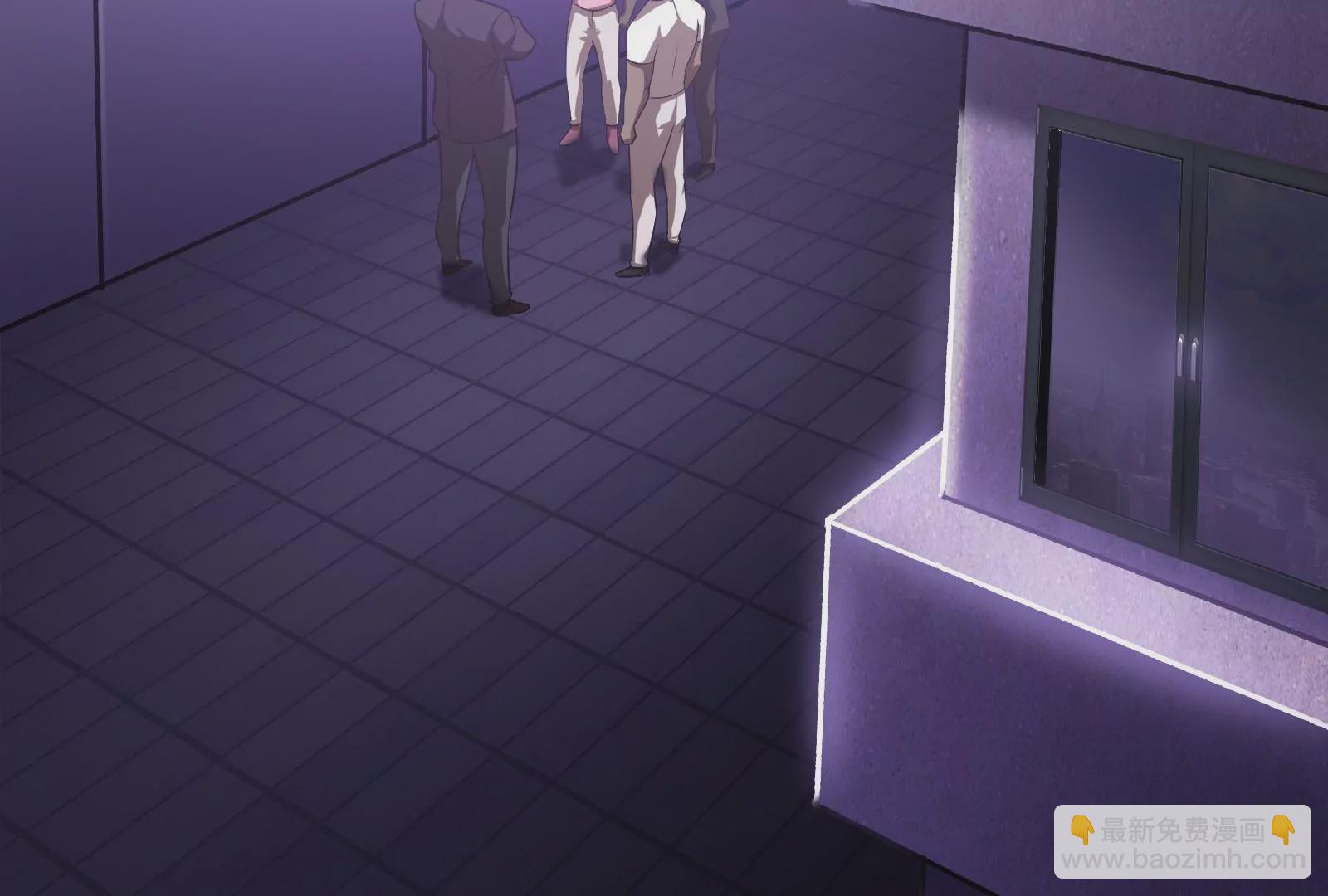 古神遊戲 - 第8話   做我的女人吧！(3/4) - 3